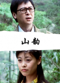 亚洲按摩av